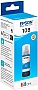 ��������� Epson 108 EcoTank L8050/ L18050 Cyan (C13T09C24A)