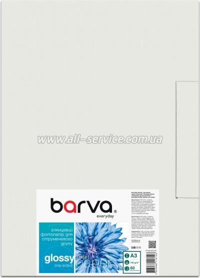 ���������� Barva Glossy Everyday 150�/� A3 60� (IP-CE150-278)