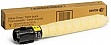 - Xerox AL C8145/ C8155/ C8170 Yellow (006R01761)