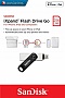  SanDisk 256 GB iXpand Go USB/Lightning (SDIX60N-256G-GN6NE)