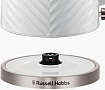  Russell Hobbs 26381-70
