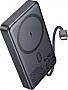Батарея универсальная HOCO 10000mAh Origen Dual PD 20W Magnetic Gray (Q44 / 714983) Батарея универсальная HOCO 10000mAh Origen Dual PD 20W Magnetic Gray (Q44 / 714983)