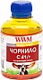  WWM 200 CANON CL-41/ 51/ CLI-8/ BCI-16 Yellow (C41/y)