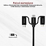 ���� ������ USB 2.0 AM to Lightning + Micro 5P + USB-C black Promate (pentapower.black)