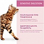     Optimeal    -  200 (4820215362405)