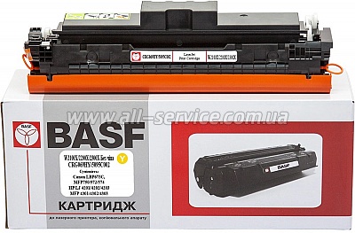  BASF Canon LBP 673/ HP LJ 4201  W2302X/ 5095C002 Yellow (BASF-KT-069HY-WOC)  