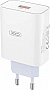 �������� ������� XO USB 120W + cable USB to USB-C white (XO-L128U)