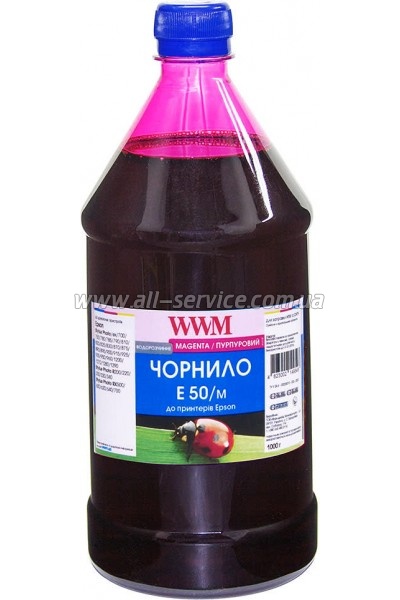  WWM  Epson 1000 Magenta  (E50/M-4)