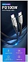 ���� ������ USB-C to USB-C 1.0m 5A aluminum gray Vention (TAEHF)