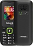 �������� ������� Sigma X-style 171 MINI Black-Green (4827798813720)