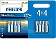 ��������� Philips Ultra AAA Alkaline * 8 (LR03E8B/10)