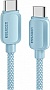 ���� ������ USB-C to USB-C 2.0m 100W blue Essager (EXCTT1-WLA03-P)