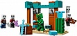 ����������� LEGO Minecraft ��������� ������� ���������� (21267)