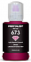  PRINTALIST 673 Epson L800 140 Light Magenta (PL673LM)