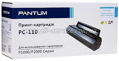   PC-110 Pantum 2000/ 2050/ M5000/ 5005/ 6000/ 6005  