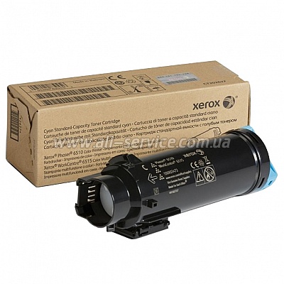 - Xerox P6510/ WC6515 Cyan (106R03693)
