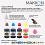  Makkon HP Ink Tank 115/ 310/ 315/ 318/ 319/ M0H57AE 100  black (IMN-HP-GT51-100B)