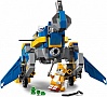 ����������� LEGO Sonic Cyclone vs. Metal Sonic (77002)