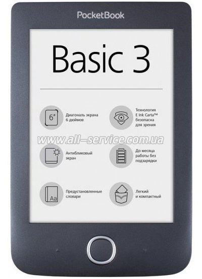   PocketBook 614 Basic 3 (PB614-2-E-CIS) Black