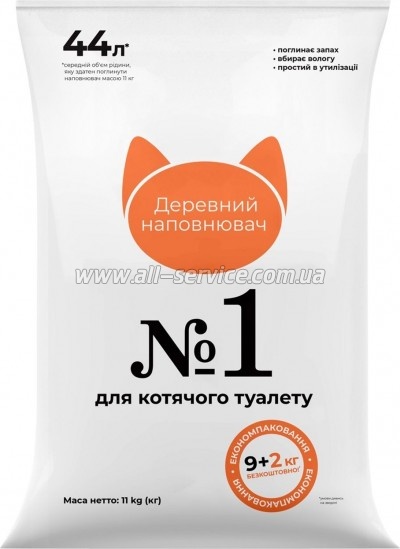    Super Cat 1   9+2  (6980)