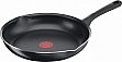 ��������� Tefal Day by Day 24�� (B5580423UA)