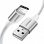���� ������ USB 2.0 AM to Type-C 1.0m US288 Aluminum Braid White Ugreen (60131)
