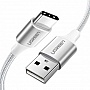 ���� ������ USB 2.0 AM to USB-C 3.0m 3.0A 18W US288 White Ugreen (60409)