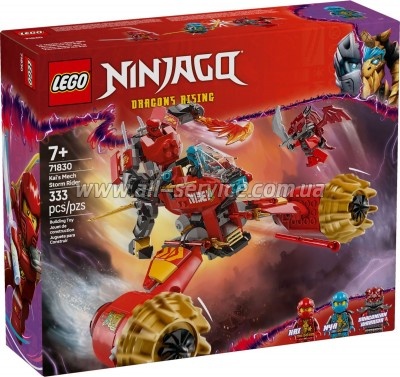 ����������� LEGO Ninjago ��������� �����-������� ��� (71830)