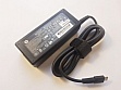 ���� ������� � �������� HP 65W 20V, 3.25A + 15V, 4.33A + 12V, 5A + 9V, 3A + 5V, 3A, ��� (PPP009L-E / A40250)
