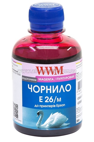  WWM 200 EPSON Expression Premium XP-600/ XP-605/ XP-700 Magenta (E26/M)