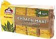     Maxi Supreme 4 . (4820212004766)