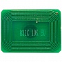  BASF  OKI C810/ 841 Cyan (BASF-CH-44844507)