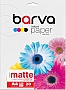 ���������� Barva Original matte 180�/� A4 20� (A180-203)