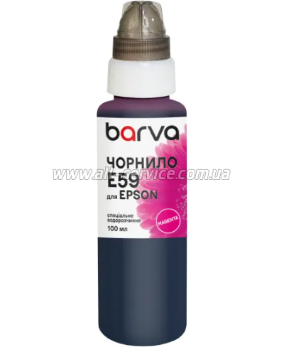 ������� Barva Epson E059/ Epson T0593/ T6033/ T1573 100�� Magenta (E059-449)