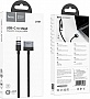 ������ �������� USB-C to Magsafe 3 1.0m black HOCO (6942007642088)