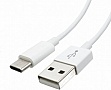 ���� ������ USB 2.0 AM to USB-C 1.0m white OEM Atcom (C001)