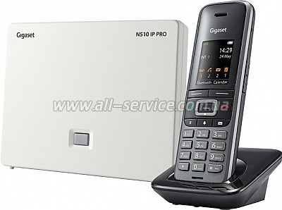   Gigaset S650 IP PRO (S30852-H2617-R101)