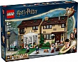 ����������� LEGO Harry Potter ������ ������: ���� ������� ����� (76451-)