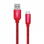   USB 2.0 AM to Micro 5P 2.0m mint Colorway (CW-CBUM009-MT)