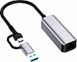 ������� USB-C + USB A to RJ45 Ethernet 1000Mbps ColorWay (CW-AD-CRG)