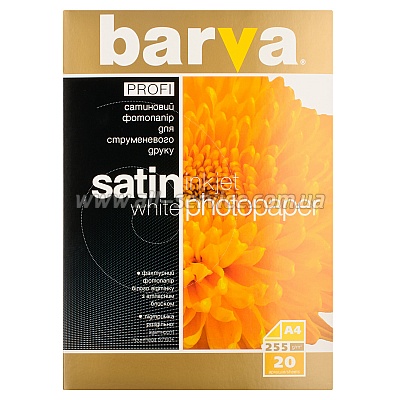  BARVA PROFI   (IP-V255-028) 4 20 