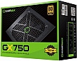 ���� ������� Gamemax 750W (GX-750 Modular)
