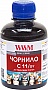  WWM 100 CANON CLI-426G/ CLI-521G Grey (C11/GY)