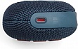  JBL Clip 5 Blue (JBLCLIP5BLU)