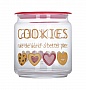  Luminarc COOKIES STORING BOX (P6019)