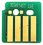  drum- WWM Xerox WorkCentre 7120/ 7125/ 013R00688 B/C/M/Y (JYD-XerC7120BkCMY-DR688)