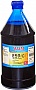  WWM  Epson Stylus Pro 7700/ 9700/ 9890 Cyan  (E59/C-4)