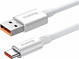 ���� ������ USB 2.0 AM to USB-C 1.5m Superior Fast Charging 100W moon white Baseus (P10320102214-02)