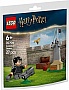  LEGO Harry Potter    (30706)
