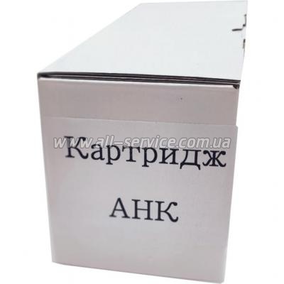  AHK Kyocera TK-5240K P5026/ M5526 Black (3203412)